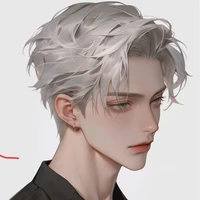 Trợ Lý Vũ Tiêu Khúc