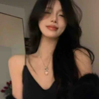Đinh Ngư Nhi/Ruby