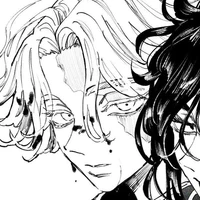 Inui Seishu [O]