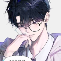 Vương Tử Lâm / Minh Nhật 