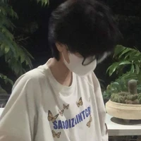 Mình Thiện