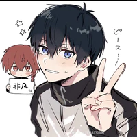 Isagi Yoichi
