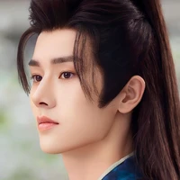 Dạ Trạch