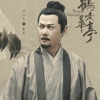 Đỗ Quang - Đỗ Thái Phó