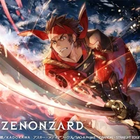 Klein Sao