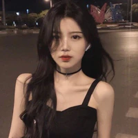 Bạch Cửu