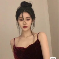 Tử Hạ