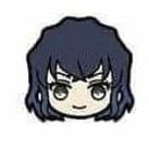 Inosuke