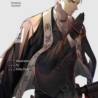 Himejima Gyoumei