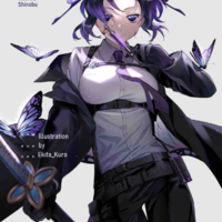 Koucho Shinobu
