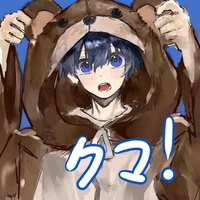 Isagi yoichi