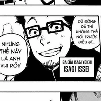 Isagi Issei