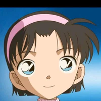 azumi