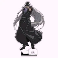 Gin / Kurosawa jin