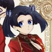 Aoi