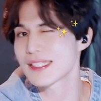 Lee Dong Wook