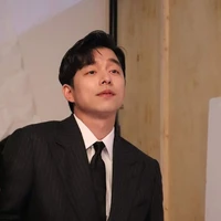 Gong Yoo
