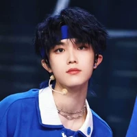Tô Tân Hạo