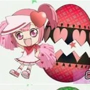 ran