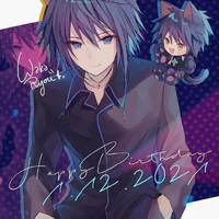 ikuto tsukiyomi