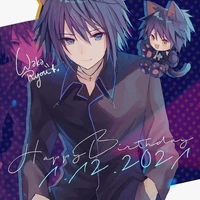 ikuto tsukiyomi