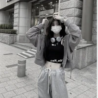 Bạch Dương Kỳ Như-kẻ thù