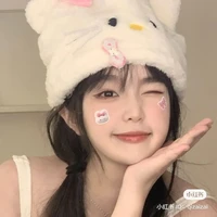 Nguỵ Uyển Nhi