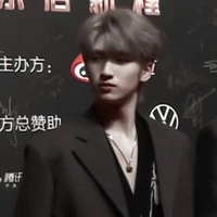 Nghiêm Hạo Tường