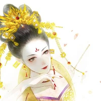 bà chủ