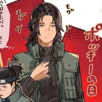 Umino Iruka