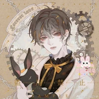 Andephin Challootte