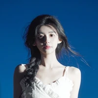 Giãng Hà Nhy