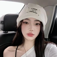 Dương Thạch Yến