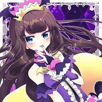 Aroma Kurosu
