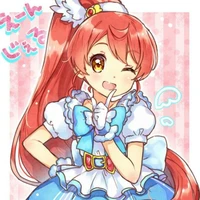 Mikan Shiratama