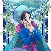 San