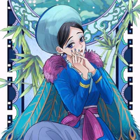 San
