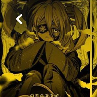 Tsurara