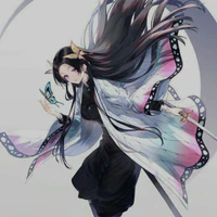 kochou kanae