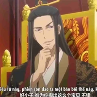 Hoàng Đế