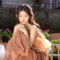 Cố Nhiên Nhiên