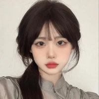 Nhuyên Nhuyên