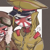 Japan empire