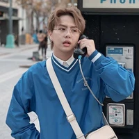 Duy Khánh - Em Trai Cô