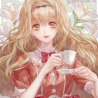 Rima Mashiro