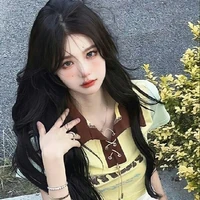 Diêu Duyên Duyên