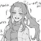 Kamado Tanjirou