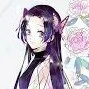 kocho kanae