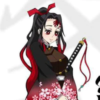 Kamado Natsumi