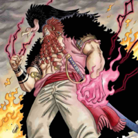 Ekaiu Oyu